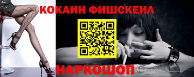 круглые Ярославль