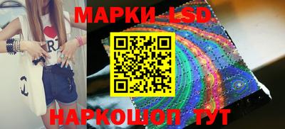 круглые Ярославль