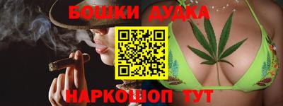 круглые Ярославль