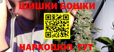 ALPHA PVP Янаул