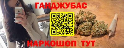 ALPHA PVP Янаул