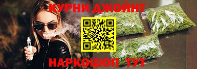 круглые Ярославль