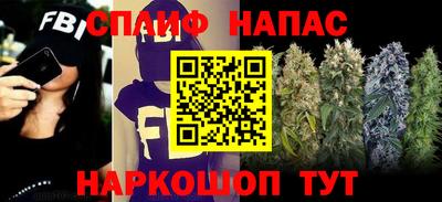 круглые Ярославль