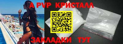 круглые Ярославль