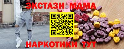 круглые Ярославль