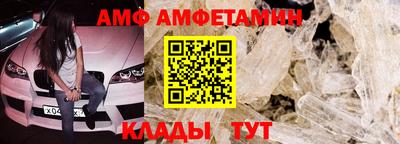 круглые Ярославль