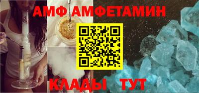 круглые Ярославль