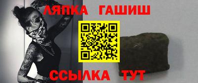 круглые Ярославль