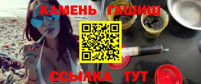ALPHA PVP Янаул