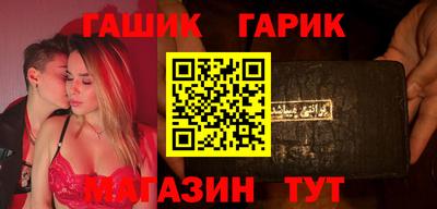 круглые Ярославль