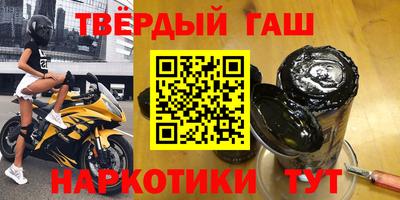 круглые Ярославль