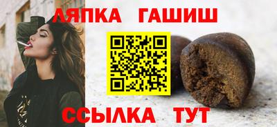 круглые Ярославль