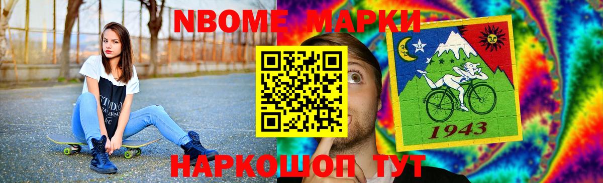 Артём  ЛСД экстази кислота  Вход с VPN  ЛСД экстази ecstasy 